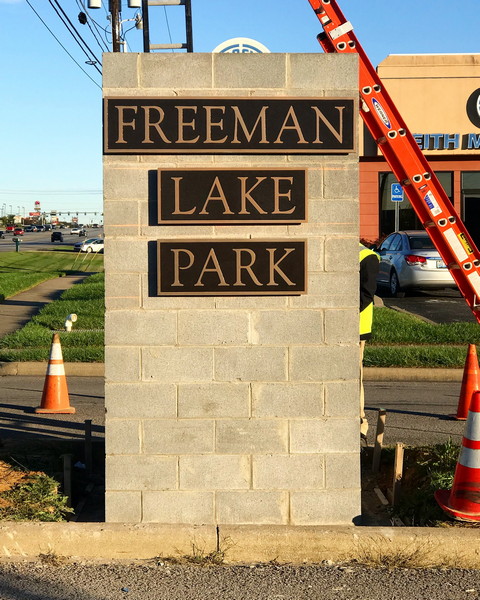 Bronze and Commerative Plaques Freeman Lake Park Three Bronze Signs